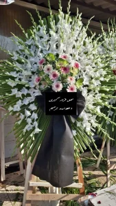 تاج گل ترحیم یک طبقه پایه بلند
